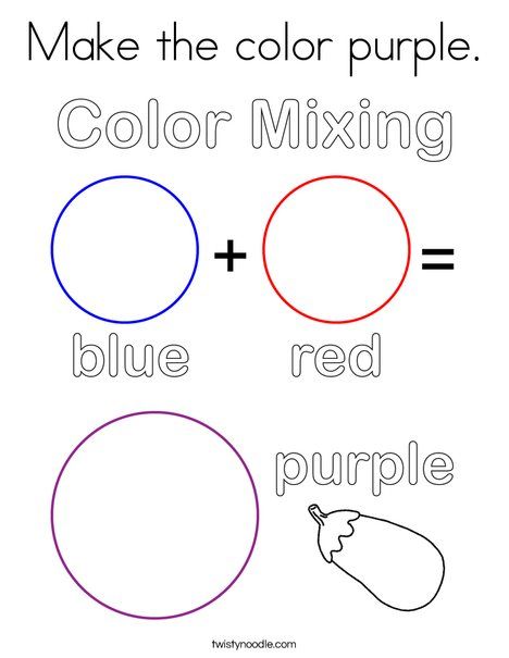 Purple Coloring Page, Color Purple Crafts For Preschoolers, Preschool Purple Activities, Primary Color Lessons For Kindergarten, Purple Activities For Preschool, Purple Color Activities Preschool, Color Purple Activities For Preschool, Purple Activities, Color Purple Activities For Toddlers