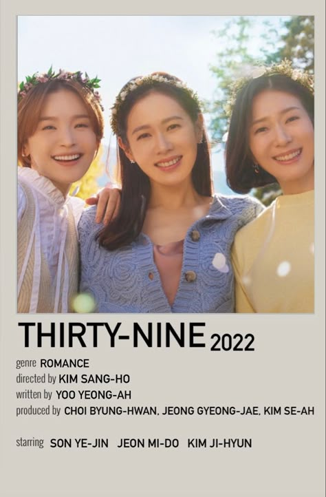 Thirty Nine Kdrama Poster, Woori The Virgin Kdrama Poster, Thirty Nine Kdrama, Drama Notes, Kdramas Posters, Minimalist Film Posters, Kdrama To Watch, Poster Kdrama, Kdrama Posters