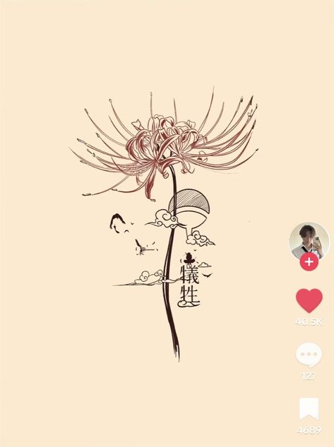 Japanese Red Spider Lily Tattoo, Lily Sketch Simple, Spider Lily Sketch, Spider Lily Tattoo Design, Japanese Spider Lily Tattoo, Spider Lily Drawing, Red Spider Lily Tattoo, Lily Sketch, Spider Lily Tattoo