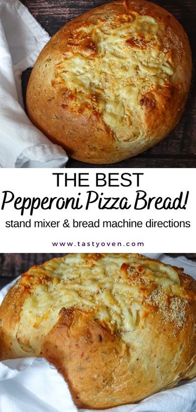 Pepperoni Pizza Sourdough Bread, Bread Machine Mix Recipes, Unusual Bread Recipes, Bread Machine Recipes Sourdough, Bread Mix For Bread Machine Recipe, Pepperoni Mozzarella Sourdough Bread, Pepperoni Sourdough Bread, Sourdough Pepperoni Cheese Bread, What To Make With Pepperoni