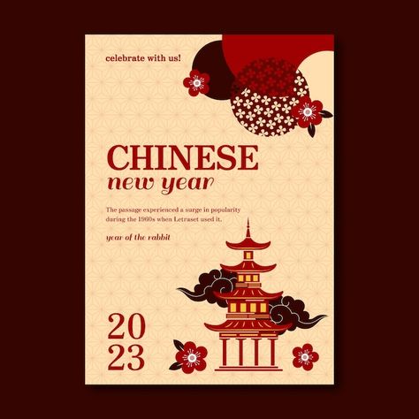 China Poster, Chinese New Year Celebration, Year Of The Rabbit, New Year Celebration, Chinese New Year, Invitation Template, Graphic Resources, Vector Free, China