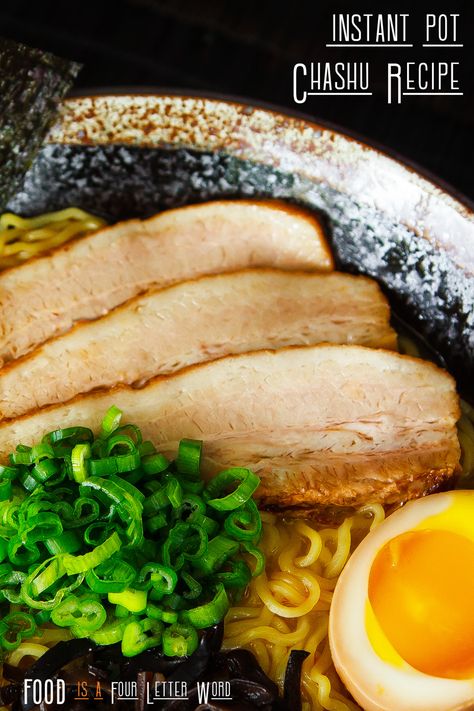 Instant Pot Chashu Pork, Pork Chashu Recipe, Chashu Pork Recipe Instant Pot, Japanese Chashu Pork Recipe, Pork Belly For Ramen, Ramen Chashu, Chashu Pork Recipe, Japanese Braised Pork Belly, Red Bean Paste Recipe