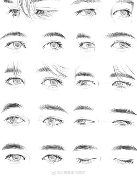 Animation Art Sketches Eyes, Male Eyelashes Drawing, Man Eyes Drawing Sketch, Male Eyes Reference, Eye Reference Drawing Male, Men Eyes Drawing, Male Eyes Drawing Reference, Male Eyes Drawing, Sculpture Easy