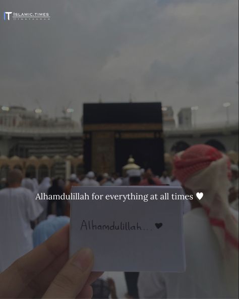 Umrah Quotes Alhamdulillah, Kaaba Quotes, Quraani Aayat, Snapstreak Ideas, Albanian Culture, Alhamdulillah For Everything, Easy Photography Ideas, Stylish Alphabets, Best Friend Quotes For Guys