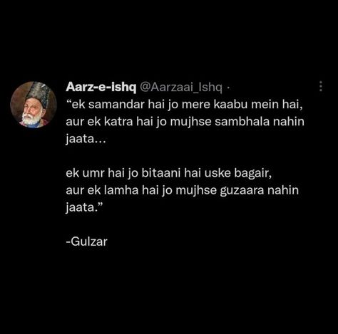 Mirza Ghalib Quotes Love, Deep Shayri On Life, Shayri On Life Poetry, Mirza Ghalib Quotes Feelings, One Sided Love Shayari, Mirza Ghalib Quotes, Intense Quotes, Shyari Quotes, Words That Describe Feelings