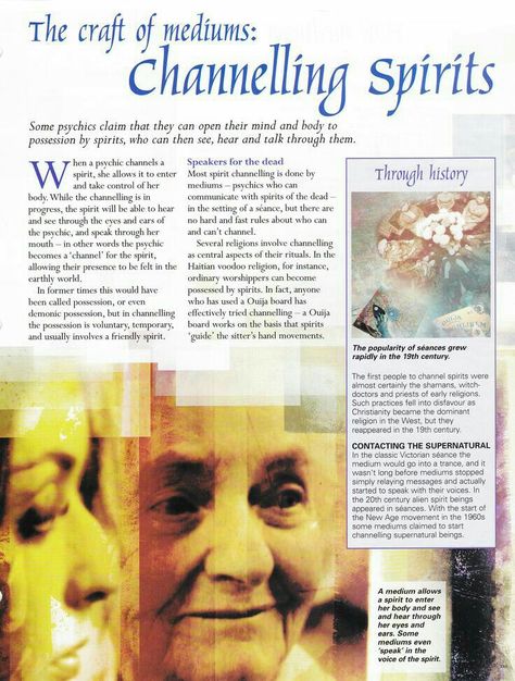 Channelling Spirit, Channeling Spirits, Pagan Practices, Paganism Spells, Mixed Messages, Spiritual Realm, Eclectic Witch, Wiccan Witch, Psychic Development