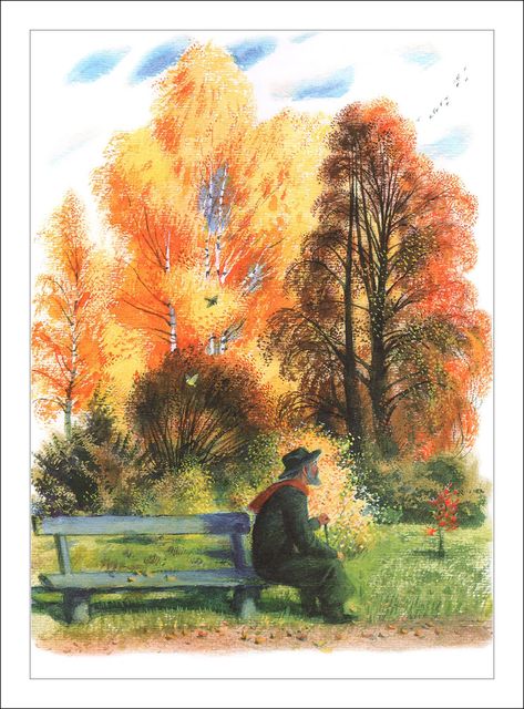 Nikolai Ustinov, Colour Pencil Art Drawings Creative, Colour Pencil Art Drawings, Pencil Art Drawings Creative, Colour Pencil Art Landscapes, Colour Pencil Art, Pencil Sketches Landscape, Color Art Lessons, Autumn Images