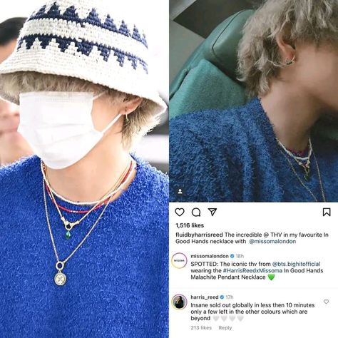 Taehyung Necklace, Taehyung Edits, Harris Reed, Bts Bracelet, Bts Outfits, Bts Inspired Outfits, Inspired Outfits, Green Necklace, Fashion Stylist