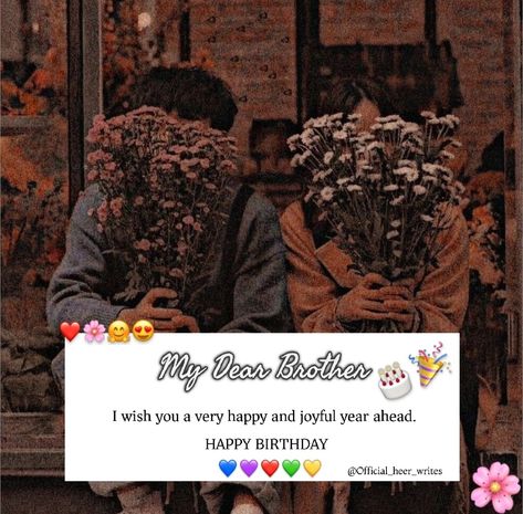 Happy Birthday Bro❤🎂🎉 #heer #birthdaypost #birthday #happybirthday Happy Birthday Dear Brother, Happy Birthday Bro Wishes, Happy Birthday Little Brother, Happy Birthday Bro, Inspirational Quotes In Urdu, Happy Birthday Wishes Cake, Birthday Wishes Cake, Happy Birthday Dear, Dear Self Quotes