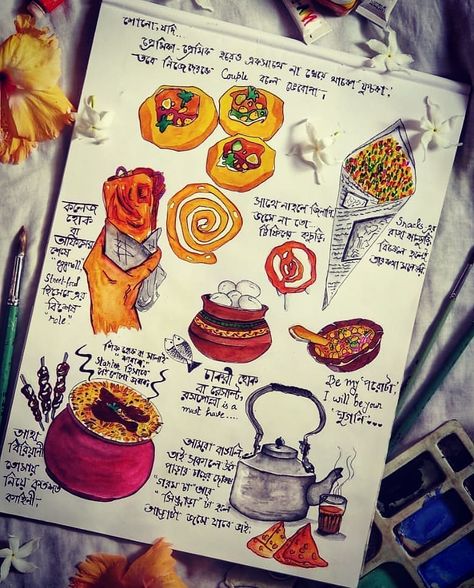 Calcutta Spectrum™ on Instagram: “Stuffed with mashed potatoes,garnished with coriander leaves and outburst with a mixture of tamarind,pickled water and ofcourse kolkata,…” Journalling Illustration, Food Art Journal, Food Drawing Aesthetic, Food Drawing Cute, Boring Mood, Bengali Aesthetic, Yellow Peas, Food Art Painting, Mutton Curry