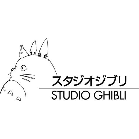 Ghibli Studio Logo, Studio Ghibli Line Art, Studio Ghibli Svg, Studio Ghibli Logo, Ghibli Logo, Ghibli Png, Ghibli Sketch, Studio Ghibli Quotes, Text Anime