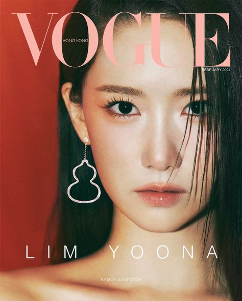 Vogue Hong Kong, Hong Kong Fashion, Black Woman Artwork, Vogue Magazine Covers, Kim Chi, Im Yoona, Yoona Snsd, Girls' Generation, East Meets West