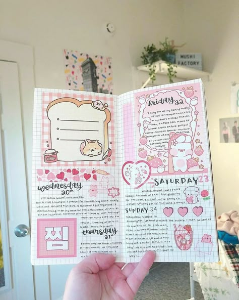 Kawaii Journal Ideas, Dairy Aesthetic, Journal Ideas Kawaii, Kawaii Bullet Journal, Bullet Journal Japan, Cute Dairy, Kawaii Journaling, Kawaii Journal, Binder Journals