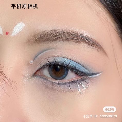 Teal Douyin Makeup, Pastel Douyin Makeup, Light Blue Douyin Makeup, Subtle Blue Makeup, Light Blue Quince Makeup, Mermaid Core Makeup, Blue Douyin Makeup, Soft Blue Makeup, Light Blue Eye Makeup