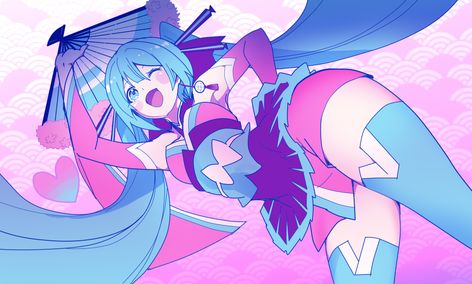 Ōhedo Julia Night • Hatsune Miku & KAITO Cosplay Ideas, Hatsune Miku, Vocaloid, Leave Me, To Leave, I Can, Anime