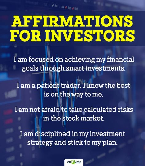 trading affirmations Investment Affirmations, Investing Affirmations, Trading Affirmations, Trading Rules, Business Affirmations, Stock Trader, Wealth Mindset, I Am Not Afraid, Powerful Affirmations