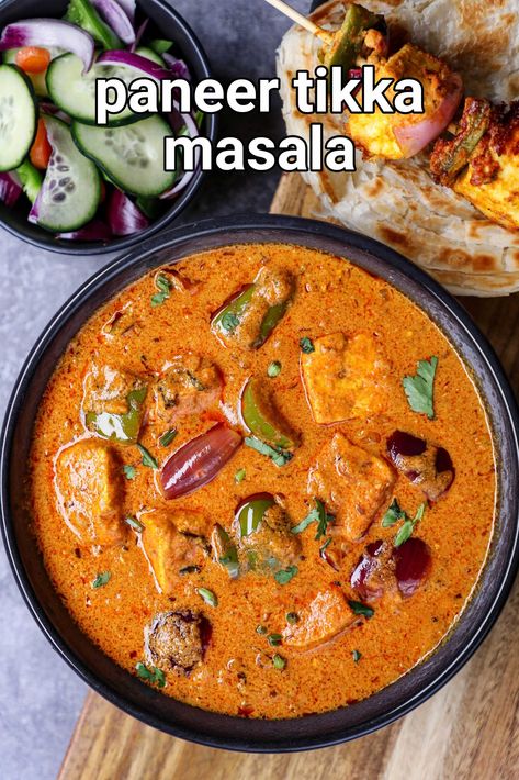 Paneer Tikka Masala Recipe, Paneer Gravy, Paneer Tikka Masala, Hebbars Kitchen, Paneer Dishes, Hebbar's Kitchen, Tikka Recipe, Tikka Masala Recipe, Spicy Snacks Recipes