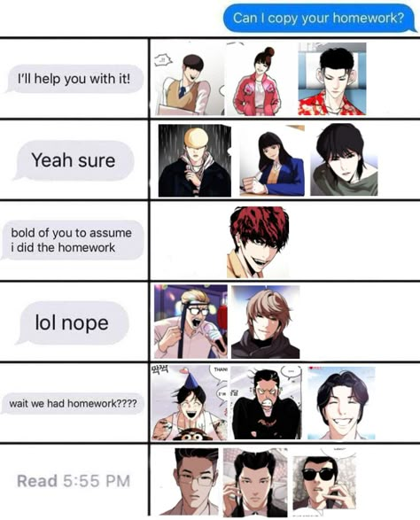 I try to do some lookism meme😩😳i hope i do right😆 #lookism #lookismdaniel #lookismjay #lookismgun #lookismmeme #meme #lookismwebtoon #webtoon Lookism Quotes English, Lookism Characters Name, Lookism X Yn, Lookism Ships, Lookism Characters, Lookism Meme, Lookism Fanart, Lookism Webtoon, Hand Drawing Reference