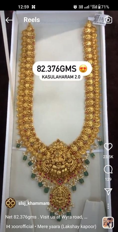 New Gold Long Haram Designs, Kasulu Haram Design, Latest Gold Haram Designs For Bride, Temple Jewellery Haram Gold, Temple Haram Jewellery Designs, Laxmi Kasula Haram Latest, Gold Kasula Haram Designs, Nakshi Long Haram Designs, Long Haram Gold Jewellery Designs Latest Long Haram Gold Jewellery Designs