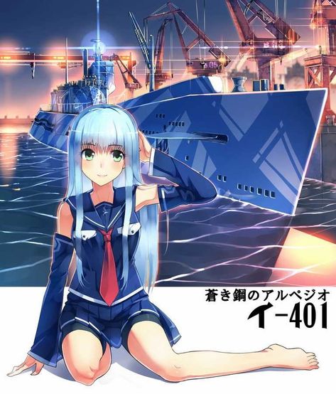 Arpeggio Of Blue Steel, Do Cute, Fan Service, Blue Steel, Anime Shows, Cute Things, Submarine, Google Chat, Favorite Character