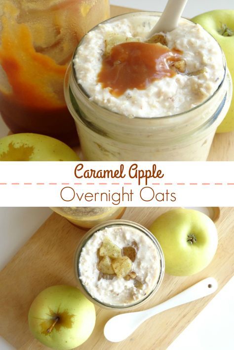 Caramel Apple Overnight Oats Recipe - this overnight caramel apple oatmeal is the perfect comforting fall breakfast! It's quick and easy to make, plus all the prep is done in minutes the night before, so it's perfect for busy mornings when you just haven't got the time! | www.pinkrecipebox.com