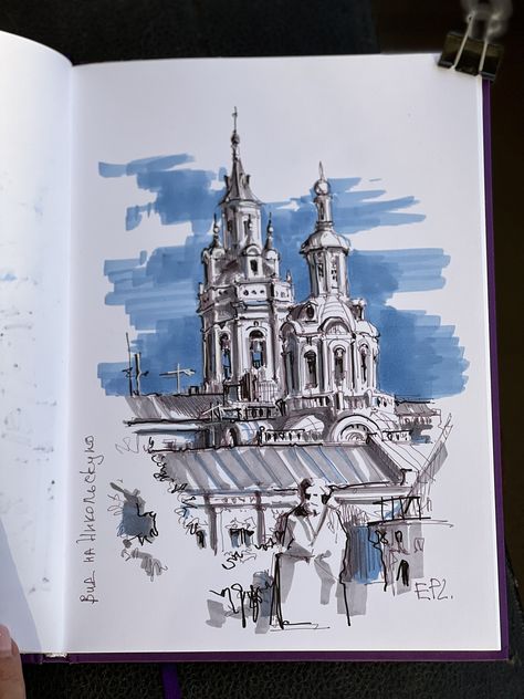 Igcse Art, Art Buildings, Aesthetic Architecture, Architecture Drawing Sketchbooks, Character Artist, Architecture Sketchbook, Architecture Design Sketch, Architecture Design Drawing, Architecture Drawing Art