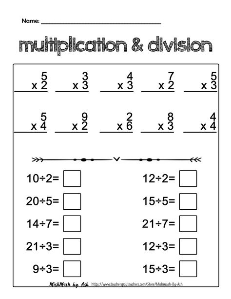 Math Worksheets 3rd Grade Free Printable Division, Maths Worksheet For Class 3 Division, Mixed Math Worksheet Grade 3, Basic Division Worksheets, Math Worksheets For 3rd Grade Free Printable, 3grade Math Worksheets, 3nd Grade Math Worksheets, Gr 4 Math Worksheets, Free Division Printables