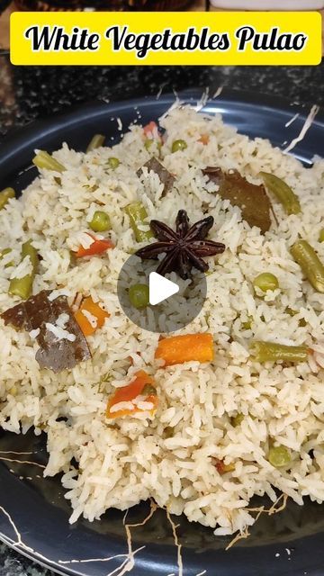 Rice Pulao, Pulav Recipe Vegetables, White Pulao Recipe, Pulao Recipe Vegetables, Pulav Recipe Indian Foods, Easy Lunch Boxes, Pulao Recipe, Healthy Homemade Recipes, Masala Recipe