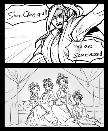 Shen Jiu X Shen Yuan, Shen Yuan X Shen Jiu, Yue Qingyuan X Shen Jiu, Shen Jiu And Shen Yuan, Shen Yuan, Shen Jiu, Scum Villain, Chinese Book, Manga Story