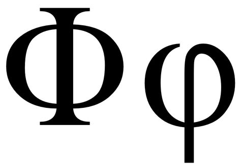 Golden Number. Net explores the pervasive appearance of Phi, 1.618, the Golden Ratio The Golden Mean, Architectural Orders, Divine Proportion, Golden Number, Romanesque Architecture, The Golden Ratio, Sacred Architecture, Cultural Architecture, Classic Architecture