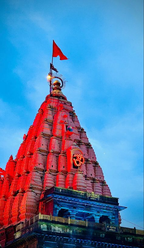 Ram Mandir Ayodhya Painting, Mahakaal Ujjain Hd Wallpaper, Barish Pics, Barish Pics Real, Ujjain Mahakal, Navratri Wallpaper, Mahakal Pic Ujjain, Bal Hanuman, Mahavatar Babaji