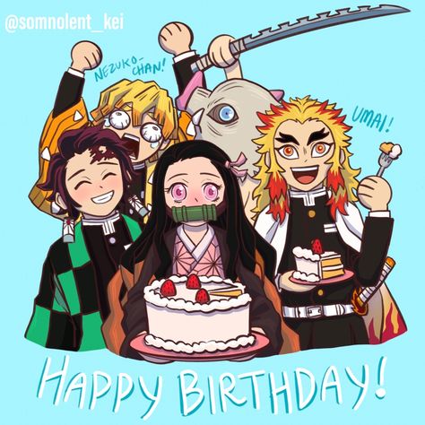 Nezuko Birthday, Anime Happy Birthday, Anime Birthday, Happy Birthday Sis, Birthday Card Drawing, Metal Tattoo, Card Drawing, Birthday Messages, Happy Birthday Wishes