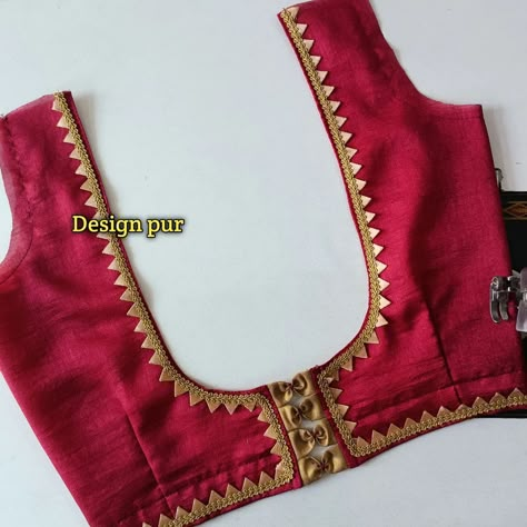 Nice Blouse Designs, New Trend Blouse Designs, Blouse Lace Designs, Choli Pattern, Silk Sarees Blouse, Ikat Blouse Designs, Patch Blouse, Ikat Blouse, Lace Blouse Design