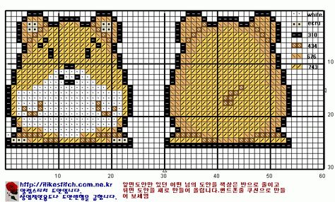 Hamster cross stitch pattern Ferret Cross Stitch, Rilakkuma Cross Stitch, Ferret Cross Stitch Pattern, Hamster Cross Stitch, Rat Cross Stitch, Hamster Cross Stitch Pattern, Pixel Crochet Blanket, Embroider Ideas, Cute Kids Crafts