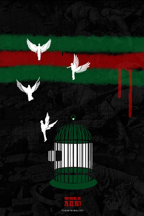 Dedicated to the martyrs of The Independence Day of Bangladesh. Bangladesh Flag Aesthetic, Angry Wallpapers, Green Screen Images, Bangladesh Flag, Independence Day Drawing, Nostalgic Aesthetic, Bengali Art, Spiderman Drawing, Independence Day Images