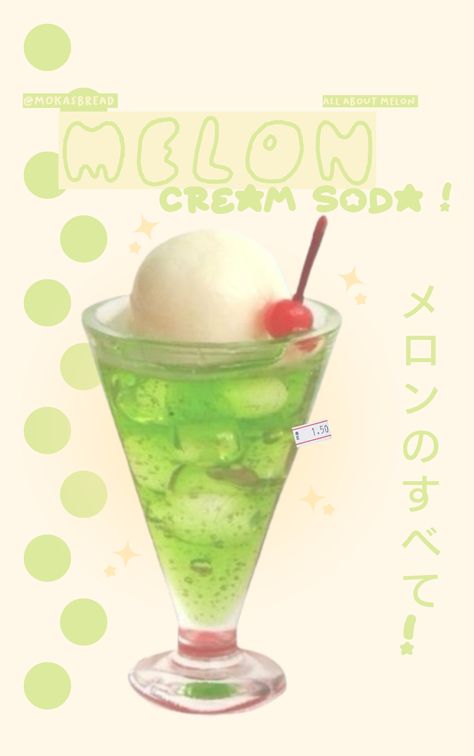 made by mokasbread on ig Melon Soda Umbrella, Japanese Melon Soda, Summer Lemonade Aesthetic, Melon Soda Wallpaper, Melon Soda Aesthetic, Summer Themed Food, Milkshake Wallpaper, Cream Soda Aesthetic, Drawing Ideas When Bored