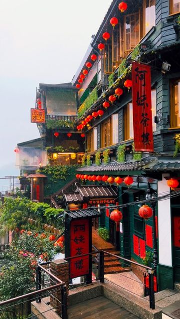 Taiwan Aesthetic, Jiufen Taiwan, Pork Stir Fry, Soy Recipes, Taiwan Travel, Light Rain, Aesthetic Stuff, Miyazaki, Travel Bucket List