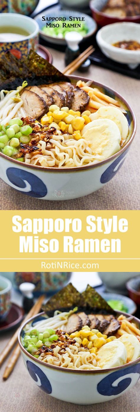 Sapporo Style Miso Ramen Pork Tenderloin For Ramen, Sapporo Ramen Recipe, Teriyaki Pork Tenderloin, Teriyaki Pork, Miso Ramen, Pasta Noodle Recipe, Homemade Ramen, Chowder Soup, Japanese Recipes