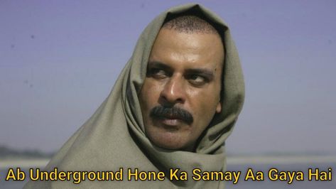 Ab Underground Hone Ka Samay Aa Gaya Hai Meme Template of Gangs of Wasseypur Funny Faces Quotes, Funny Compliments, Indian Meme, Funny Dialogues, Bollywood Funny, Actors Funny, Bollywood Posters, National Film Awards, Funny School Jokes