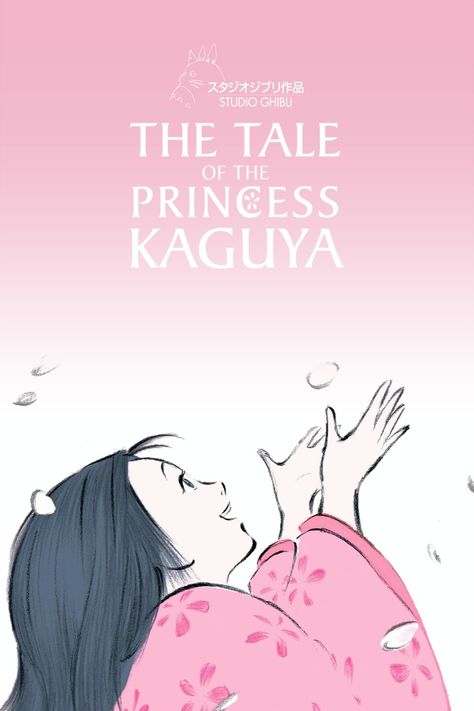 The Princess Kaguya, Tokyo Godfathers, Princess Kaguya, Studio Ghibli Poster, Isao Takahata, Grand Prince, Grave Of The Fireflies, World Mythology, Japanese Folklore