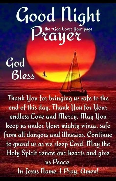 Good Night Christian Messages, Goodnight Prayers And Blessings, Good Night Prayers Bedtime, Sleep Time Quotes, Night Time Prayers Bedtime, Good Night Prayers And Blessings, Night Prayer Bedtime Sleep, Goodnight Prayers, Quotes Sleep