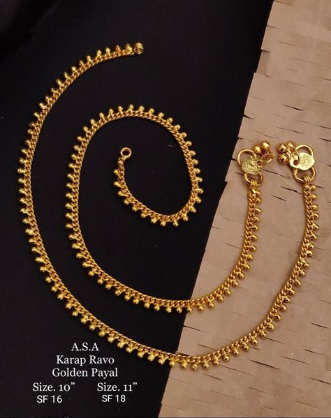 Gold Payal Design, Kolusu Designs, Gold Payal, Dubai Jewellery, Payal Design, Bride Stuff, Baby Jewellery, Rajputi Jewellery, Wedding Jewelry Sets Bridal Jewellery