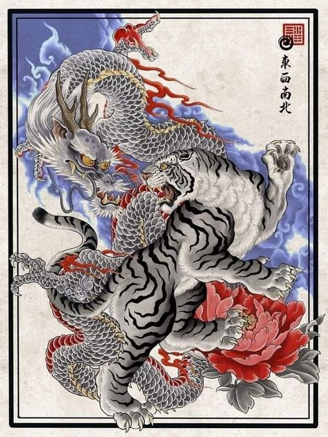 Dragon Tattoo Japanese Style, Japanese Tiger Art, Tigre Y Dragon, Dragon And Tiger, Japanese Tiger Tattoo, Tattoo Japanese Style, Tiger Dragon, Dragon Tattoo Art, Japanese Tiger