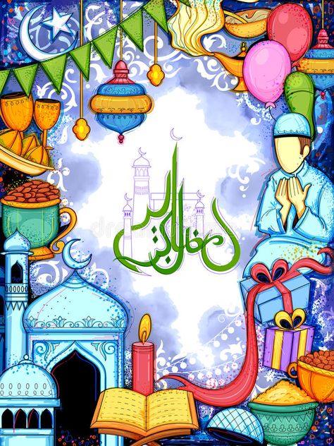 New Year's Drawings, Festival Paint, Happy Islamic New Year, Eid Holiday, Eid Background, India Poster, Eid Festival, Ramadan Poster, Drawing Competition