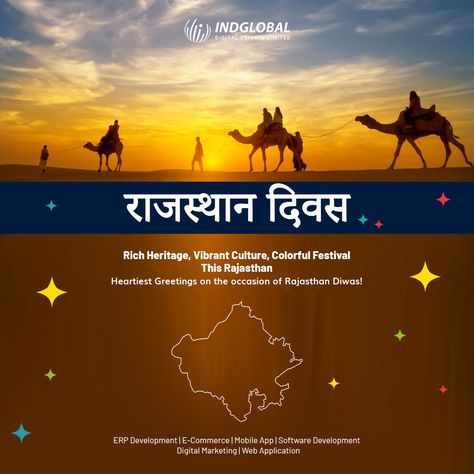 “Rajasthan has been the state of bravery, the land of warriors and on the occasion of Rajasthan Diwas, let us salute them all for giving us such a state. Happy Rajasthan Diwas.” #rajasthanidiwas #rajasthan #rajasthandiaries #marwadi #culture #diaries #rajasthaniculture Rajasthan Divas, Ecommerce Mobile App, Odoo Erp, Premium Website, Software Company, Bangalore India, Mobile App Development, App Development, Bangalore