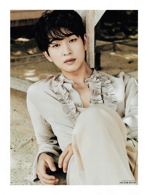 Onew Minho, Allure Korea, Shinee Five, Shinee Members, Shinee Debut, Shinee Onew, Lee Jinki, Shinee Taemin, Kim Kibum