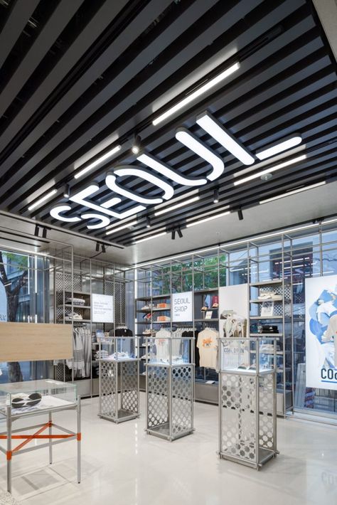 Adidas Store, Retail Interior Design, Coffee Shop Bar, Retail Store Design, Retail Design Blog, Retail Interior, Merchandising Displays, Store Opening, Retail Space