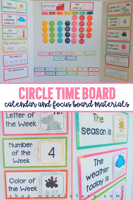 Homeschool Circle Time, Circle Time Calendar, Circle Time Board, Preschool Calendar, Preschool Prep, Circle Time Activities, Preschool Circle Time, Toddler Homeschool, Calendar Board