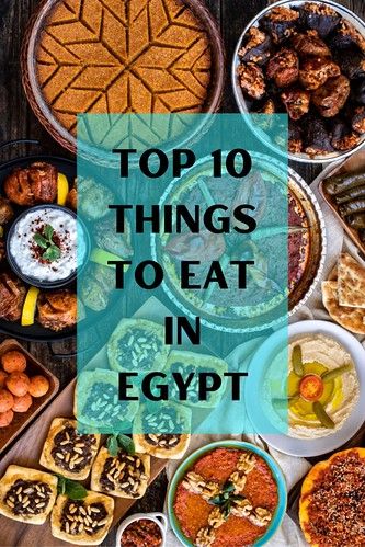 Categories: Best OfTop 10Body: Are you an epicurean—and hungry for All Things Egyptian? Me, too. I travel for food, and cook to explore the world. Besides an incredible culture, storied history, fascinating archaeology, and stunning landscape, Egypt boasts a delicious (and, obviously, historic) cuisine. Before you head to Egypt (we recommend egyptair), peruse these top ten things to enjoy whilst in Egypt…and perhaps cook some at home before you go, to get in the spirit. Note: Egyptian Egyptian Bread, Pastry Dishes, Travel Egypt, Egyptian Food, Things To Eat, National Dish, Food Stall, Variety Of Fruits, Sweet Pastries