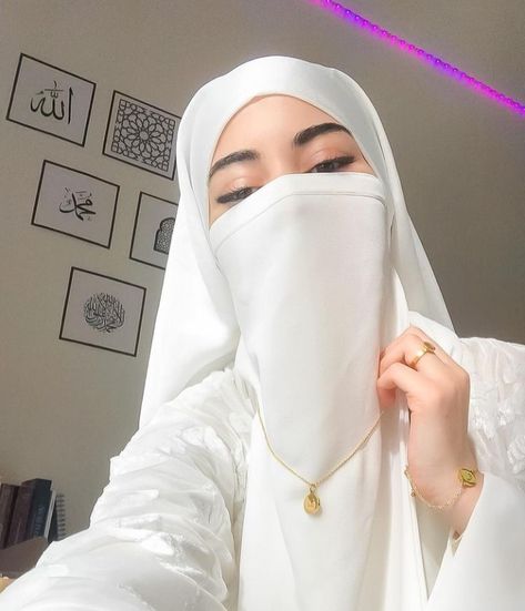 Aesthetic Cool, Fashion Tutorial, Niqab, Outfit Aesthetic, Abaya Fashion, New Trends, Music